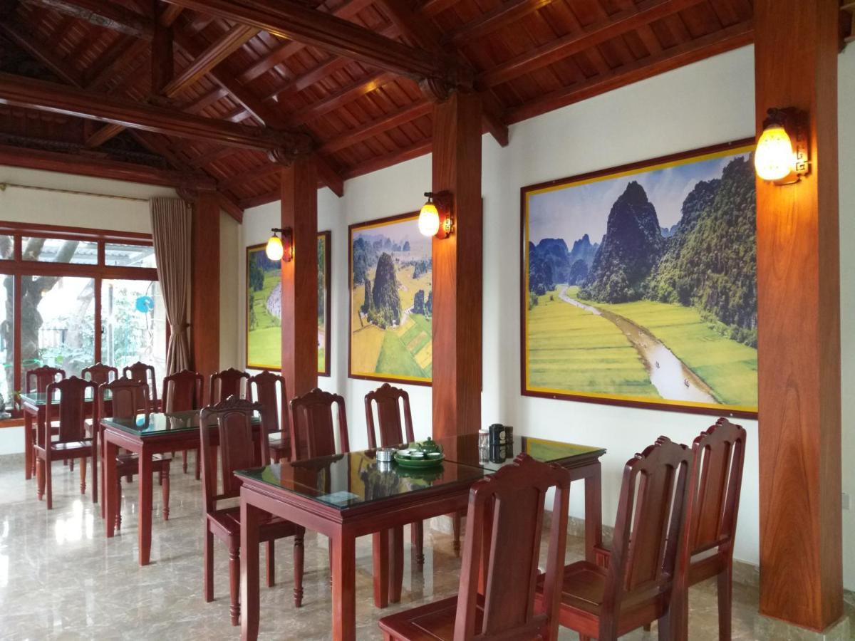 Lys Homestay Ninh Bình Extérieur photo